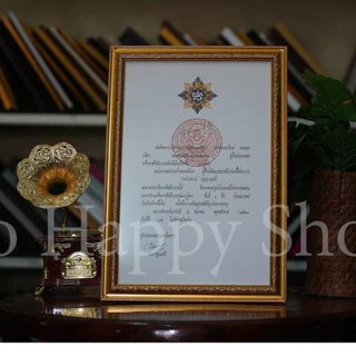 กรอบรูปใส่ ใบเครื่องราชอิสริยาภรณ์ ** ไม่ใช่ขนาด A4 ** **สามารถแขวนได้ ++ ตั้งได้++