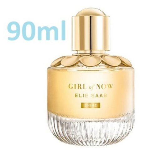 ELIE SAAB GIRL Of NOW SHINE Eau De Parfum 90ml (รุ่นเทสเตอร์ กล่องขาว)
