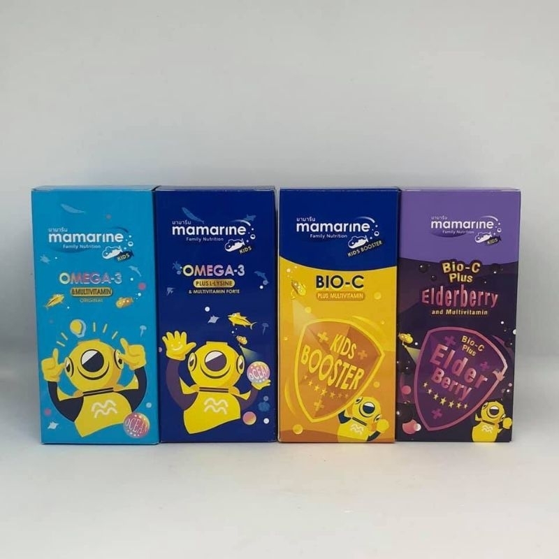 รวม ทุกสูตร มามารีนคิดส์  Mamarine kids 120 ml สำหรับเด็ก 4 สูตร ที่คุณ แม่ถามหา