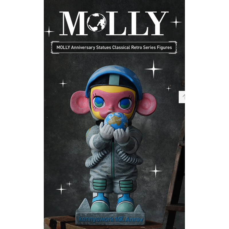 MOLLY Anniversary Statues Classical Retro Series
