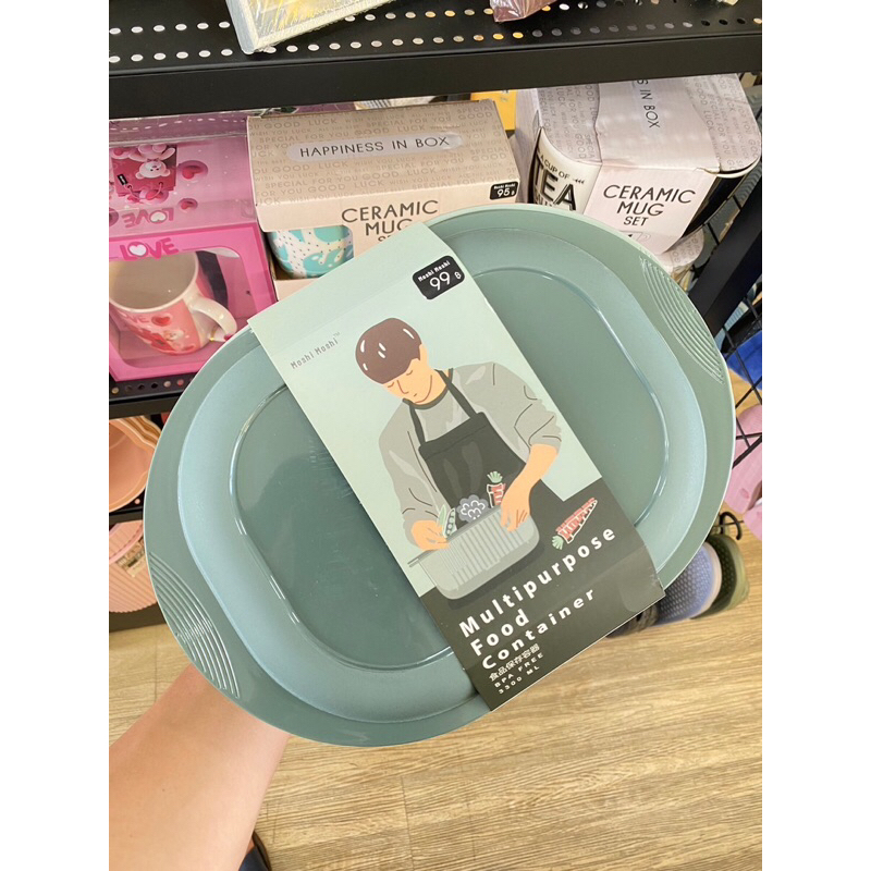 กล่องไมโครเวฟ Moshi Moshi