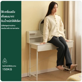 FMD โต๊ะเครื่องแป้ง โต๊ะเครื่องแป้งไม้ พร้อมกระจกความละเอียดสูงและไฟ LED โต๊ะห้องนอนเรียบง่าย ตู้แต่งตัวขนาดเล็ก โต๊ะเคร