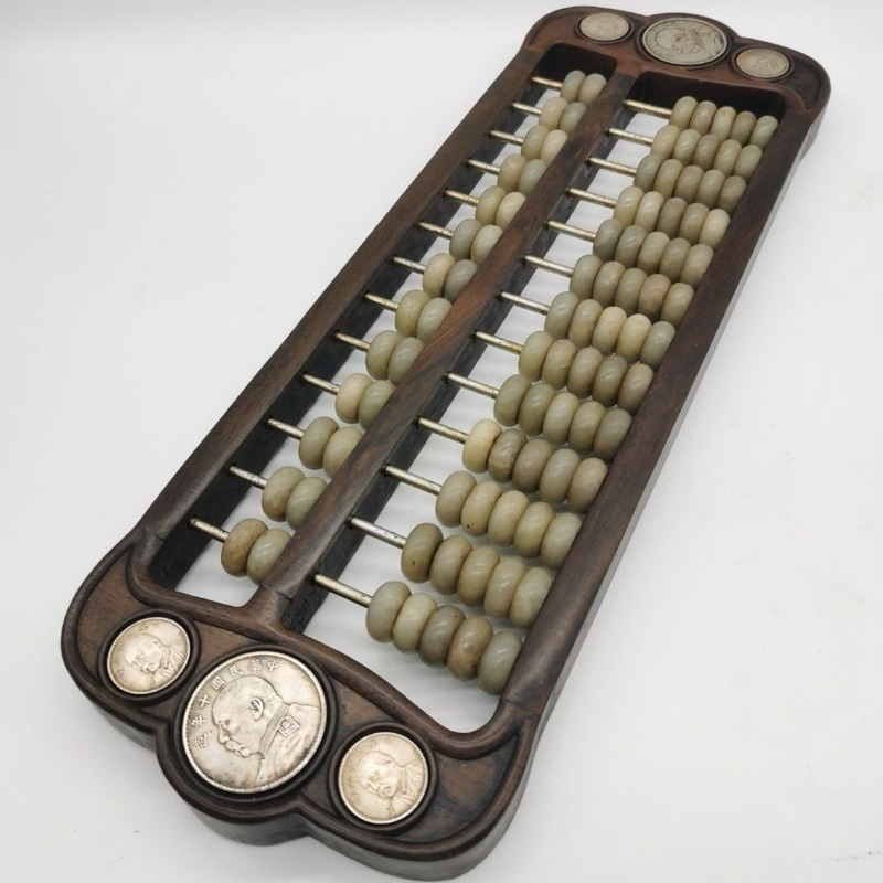 abacus /ลูกคิด（หยวน ซือไค）