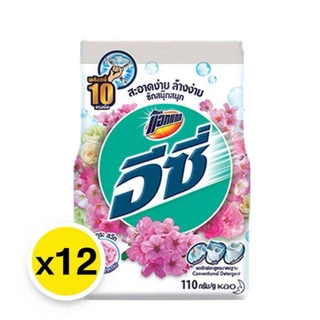 แพ็ค 12 * 110 กรัม พร้อมส่ง🔥 ผงซักฟอก อีซี่ household
