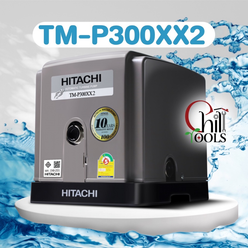 (มีบริการติดตั้งโดยคิวช่าง)TM-P300XX TM-P450XX TM-P600XX ปั้มน้ำอัตโนมัติรุ่นใหม่ turbine แรง ปั๊มเสียงเงียบ น้ำมาก - รูปที่ 5