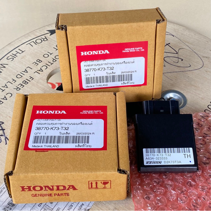 กล่องไฟ125ปลาวาฬS4.แท้เบิกศูนย์ ใส่เวฟ125iบังลมแปลงS4ได้เลย(รหัสนี้นิยมไปรีแมพกันครับ)