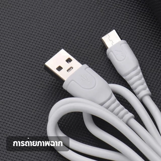 สายชาร์จ 3A 1 เมตร Micro USB Type-C IP สายซิงค์ข้อมูล รองรับซีรีส์ทั้งหมด สายชาร์จโทรศัพท์มือถือ ชาร์จเร็ว