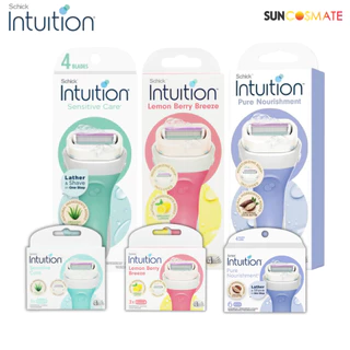 Schick Intuition Lemon Berry Breeze Razor มีดโกน มี3สูตร 🔥[ขายดี]🔥พร้อมส่ง