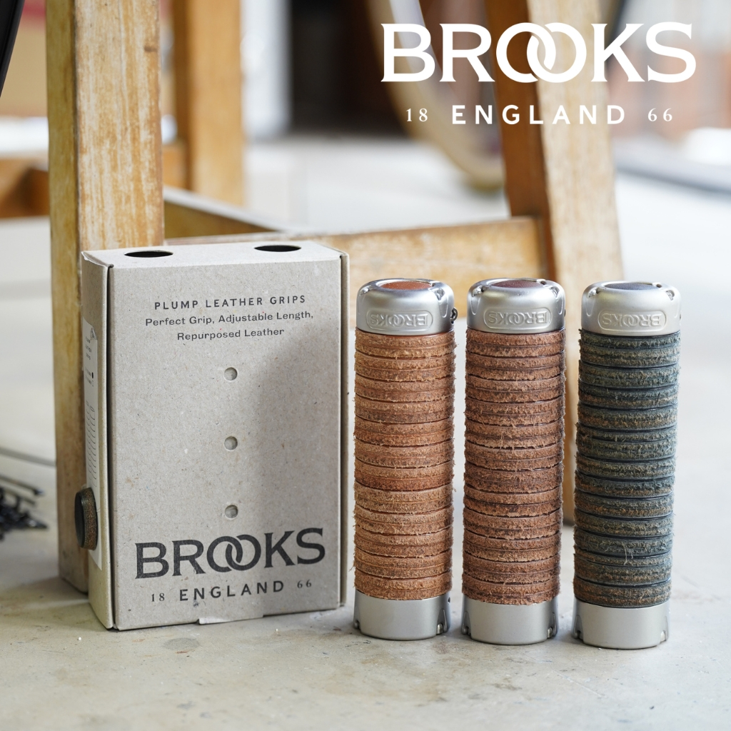 ปลอกแฮนด์ BROOKS PLUMP GRIPS