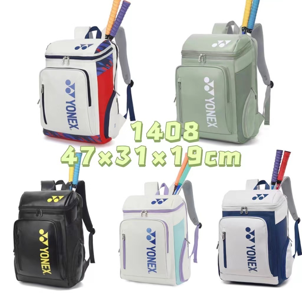 ใหม่ โยเน็กซ์ กระเป๋าไม้แบดมินตัน Yonex badminton bag กระเป๋าเป้สะพายหลัง สีขาว 3 แพ็ค 2023 รุ่น 1408