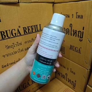 กระป๋องแก๊ส ใหญ่ 290 ml เล็ก132 ml Buga Flame GAS สำหรับเติมไฟแชค