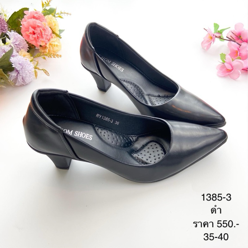 รองเท้าผู้หญิงใส่ทำงาน คัทชูนุ่มพิเศษ รหัส1385-3