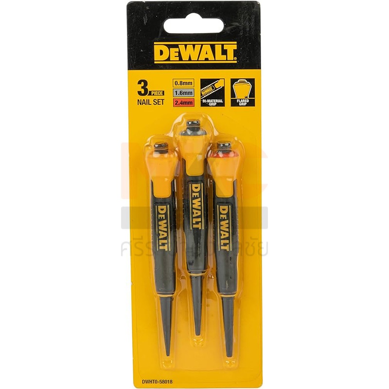 เหล็กส่งหัวขนานหุ้มยาง ชุด 3 ตัว (0.8มม./1.5มม./2.4มม.) DWHT0-58018 DEWALT