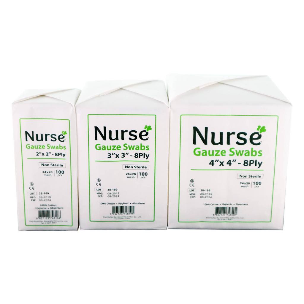 ผ้าก๊อซพับสำเร็จรูป Gauze Swabs หนา 8 ply 100 ชิ้น ตรานางพยาบาล Nurse