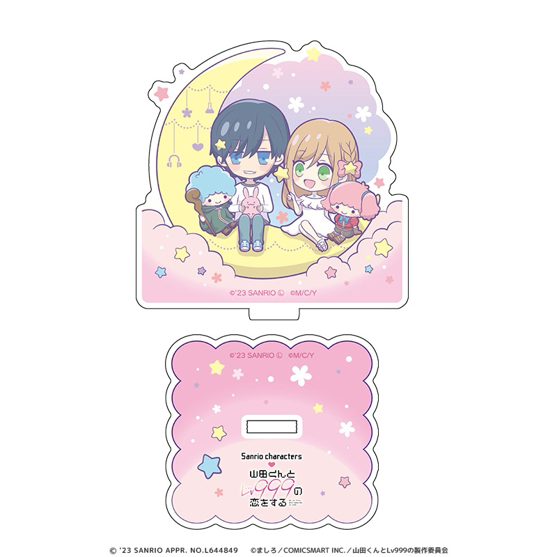 Yamada-kun to Lv999 no Koi wo Suru x Sanrio characters รักสุดฟินเลเวล 999 กับยามาดะคุง