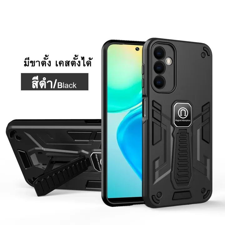 เคสโทรศัพท์ เรียวมี Case Realme C65 4G เคสกันกระแทก มีขาตั้ง เคสตั้งได้
