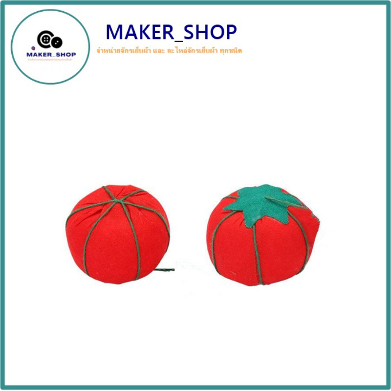 หมอนปักเข็มเย็บผ้า หมอนปักเข็มหมุดข้อมือ หมอนรูปมะเขือเทศ ใช้ปัก เก็บเข็ม **ราคาต่อชิ้น** - รูปที่ 4