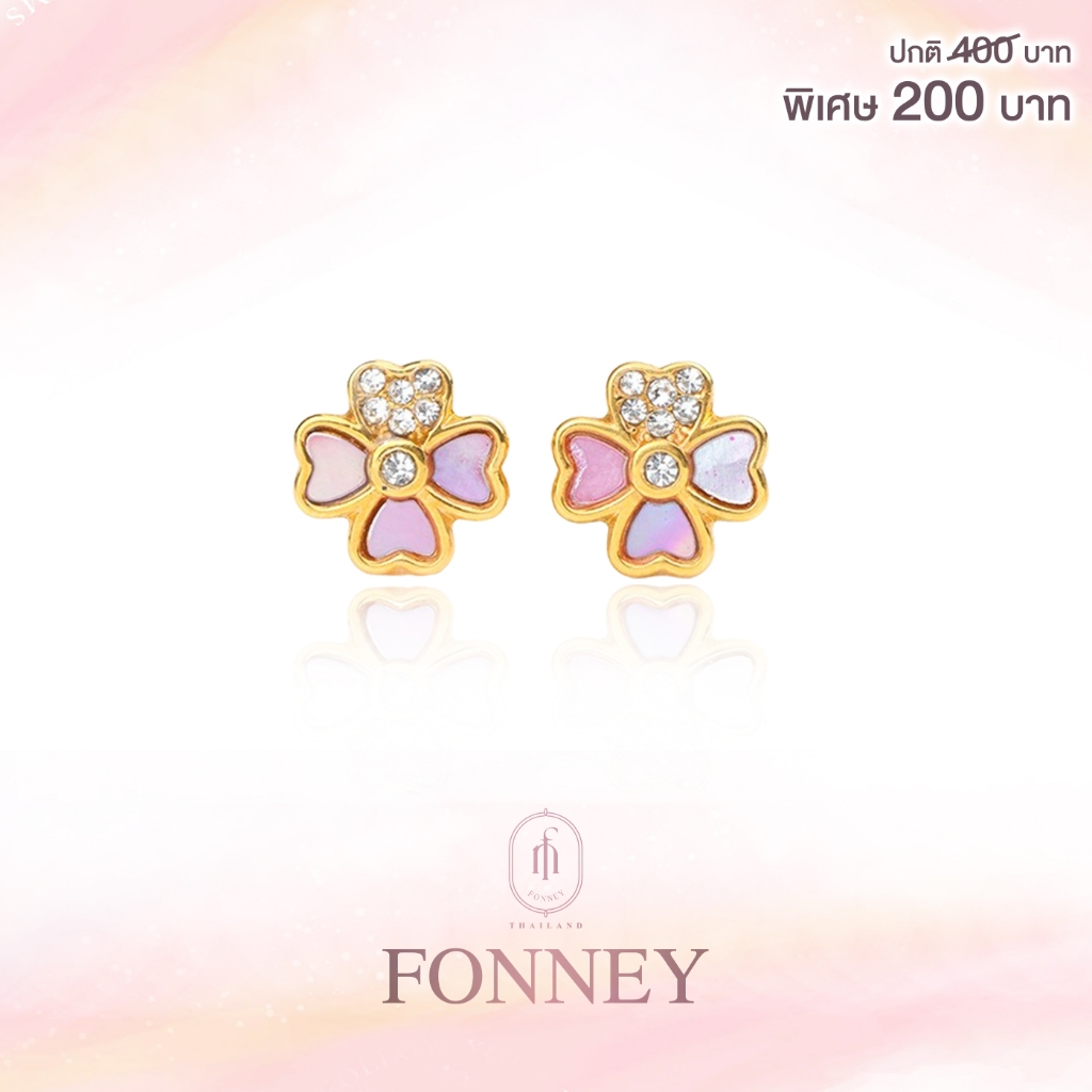 ต่างหูสแตนเลส316L ไม่แพ้! ไม่ลอก ไม่ดำ สีเงิน