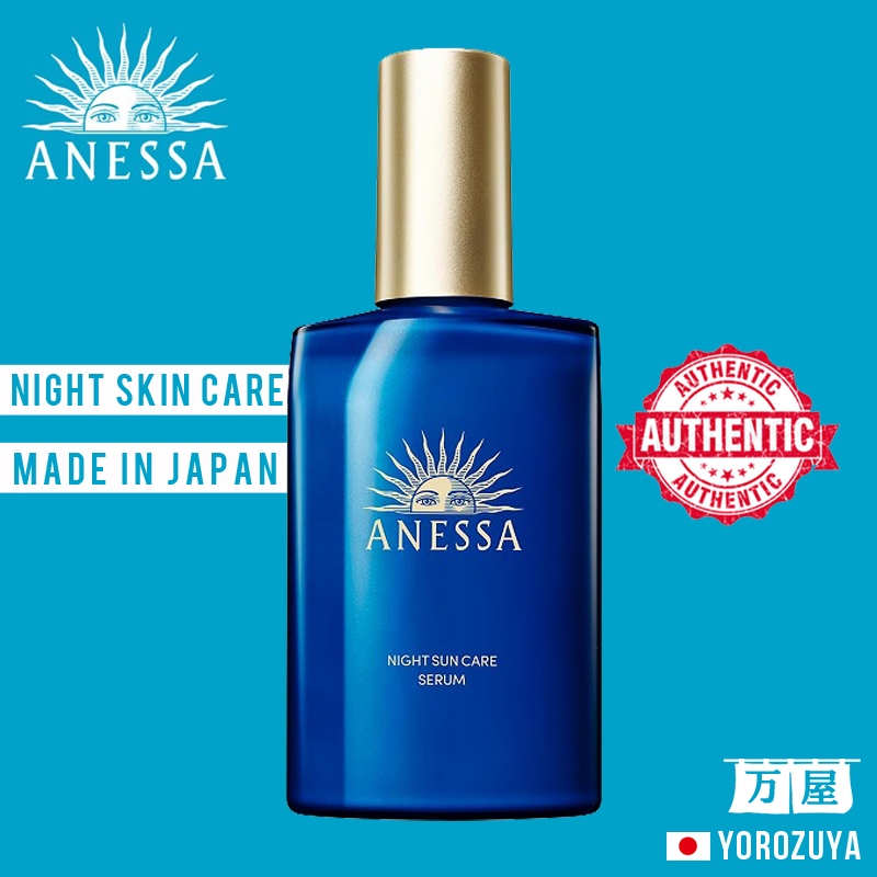 [ส่งตรงจากญี่ปุ่น] Anessa Night Suncare Serum 180mL / รีฟิล 160mL / สมุนไพรสีเขียว & กลิ่นลาเวนเดอร์