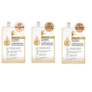 Chaonang Radiance Skim Foundation SPF 30 PA+++ เจ้านาง เรเดี…