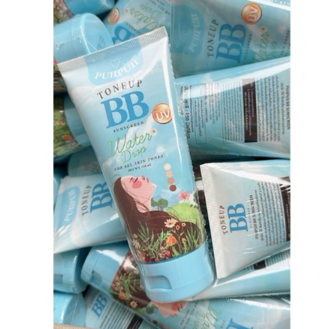 บีบีปุยปุย PUIIPUII BB TONER SUNSCREEN