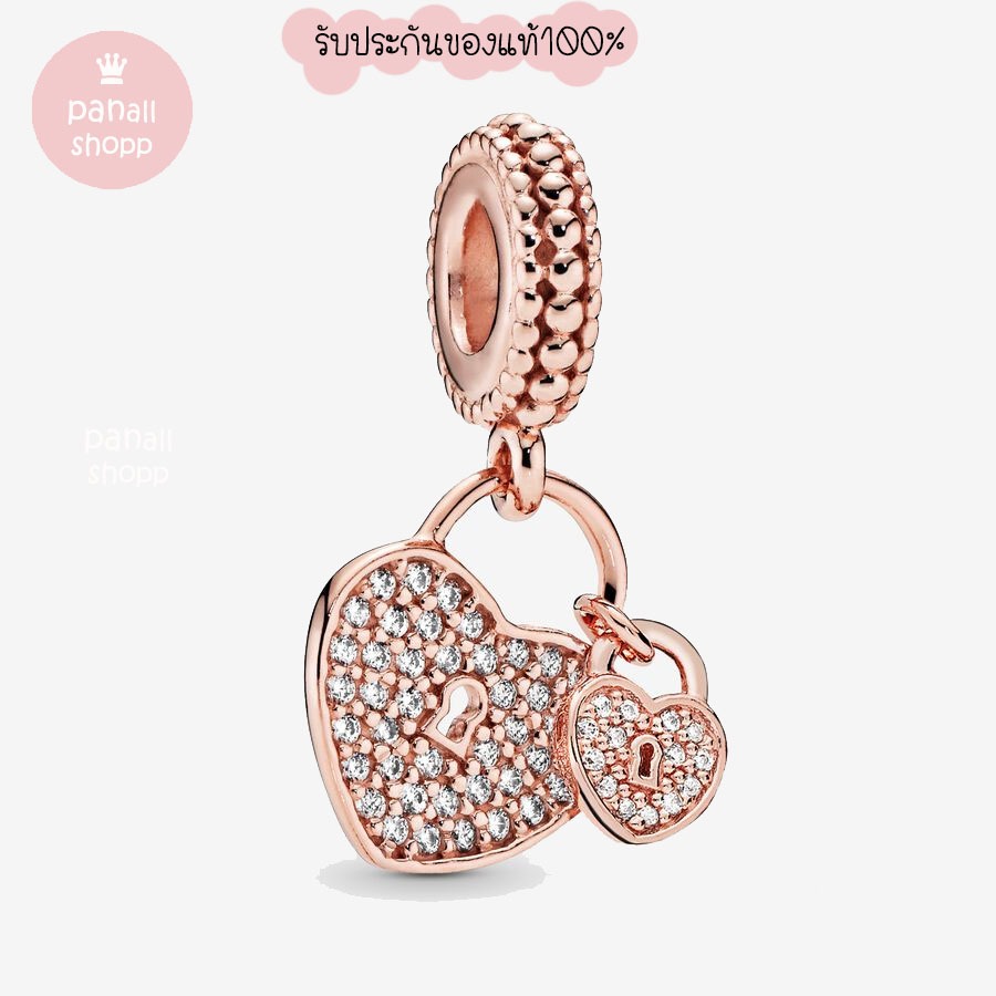 (ของแท้100%) Pandora rose charm ติ้งหัวใจ Pavé Heart Padlocks