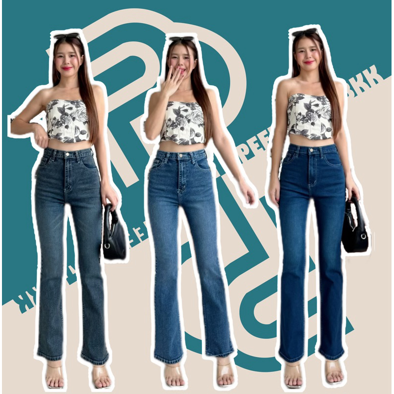 Punny Jeans (P72) กางเกงยีนส์ผู้หญิง มี2สี ทรงขาม้า เป้ายาว 12นิ้ว ผ้ายืด เอวสูง ปลายขากว้าง 8นิ้ว มีไซส์ S-XL