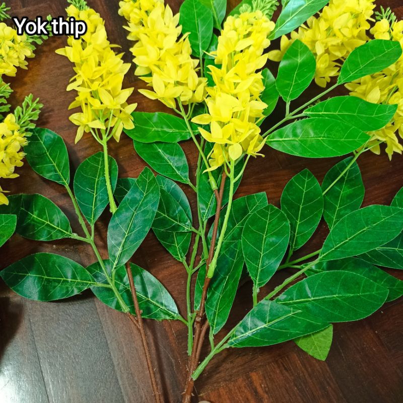 พวงดอกคูณ (( 1 ก้าน มี 6ยวง) ดอกไม้ประดิษฐ์ ดอกไม้พลาสติก สวยงามมาก จัดตกแต่งต้นไม้ ตกแต่งในงานพิธีต่างๆ จัดสวน งานฝีมือ