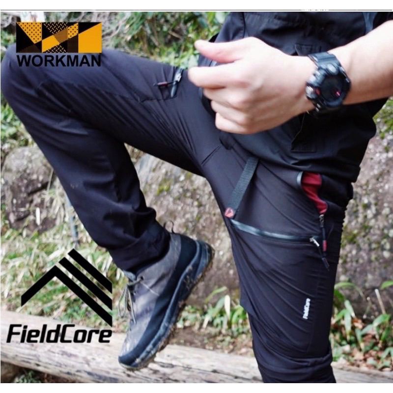FieldCore stretch diamagic direct  แบร์น ดังจาก Japan กางเกงขายาว ถอดแยกเป็นขาสั้นได้จร้า ของแท้ใหม่ Outlet หลุดโรงงาน