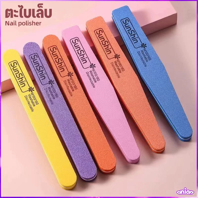 ตะไบเล็บ ตะไบหยาบ ตะไบละเอียด ตะไบบัฟ ใช้ตะไบเล็บ ก่อนต่อเล็บเจล ทาสีเจล เป็นต้น / อุปกรณ์ทำเล็บ (ขายแยกชิ้น)