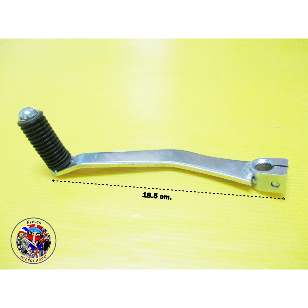 คันเกียร์เดี่ยว SUZUKI TS125N Gear Lever Gear Shift "CHROME"