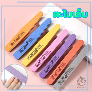 ตะไบเล็บ ตะไบหยาบ ตะไบละเอียด ตะไบบัฟ ใช้ตะไบเล็บ ก่อนต่อเล็…