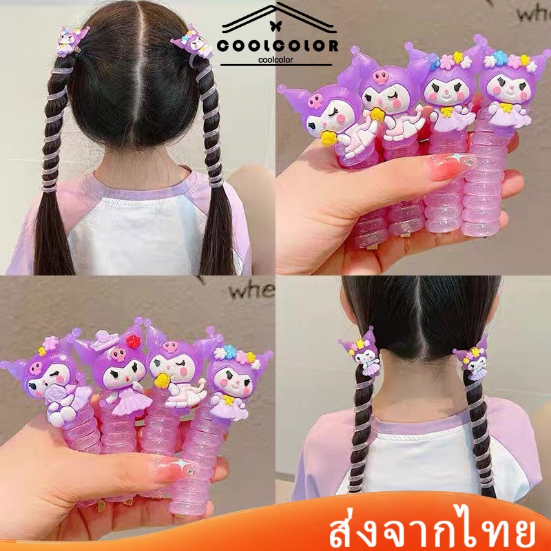 ในไทย ยางรัดผมคุโรมิKuromiผมหางม้าผมหางม้าเชือกโทรศัพท์2024เชือกผมถักใหม่.COD-coolcolor.th