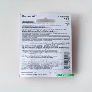 ถ่าน Panasonic CR2 ถ่านลิเที่ยม สำหรับ กล้อง กล้องฟิล์ม ไฟฉาย ของแท้ ของใหม่ แบ็ต Lithium Battery 3V