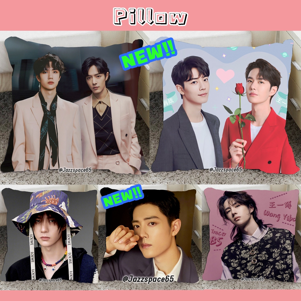 [พร้อมส่ง]หมอน หวังอี้ป๋อ เซียวจ้าน ลายด้านเดียว 40×40/45×45cm.(หมอน+ปลอกหมอนถอดซักได้)
