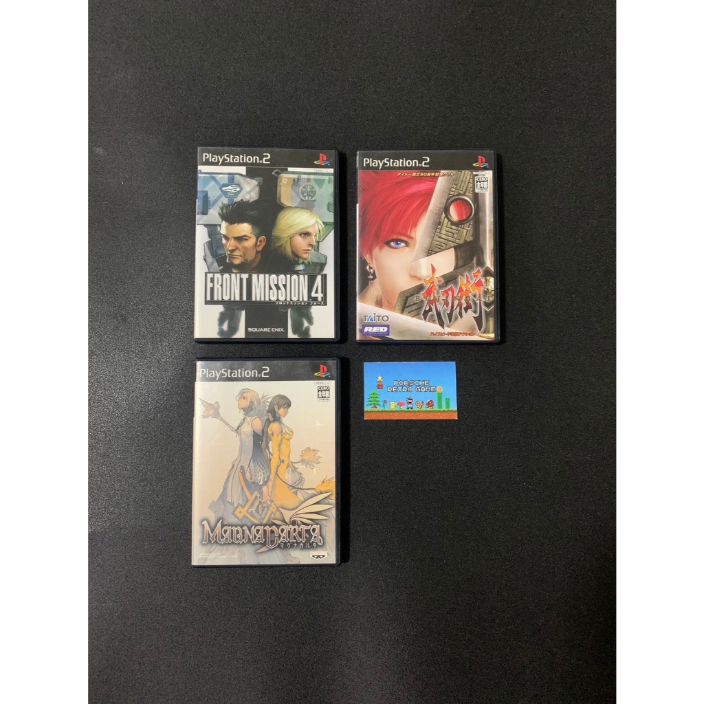 Front Mission 4  Sony PlayStation 2 Japan