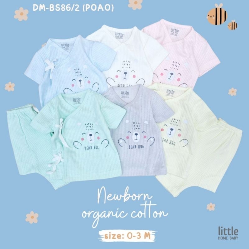 Sale ชุดเด็กแรกเกิด กางเกงต่อเป้า cotton พร้อมส่ง ผลิตในไทย