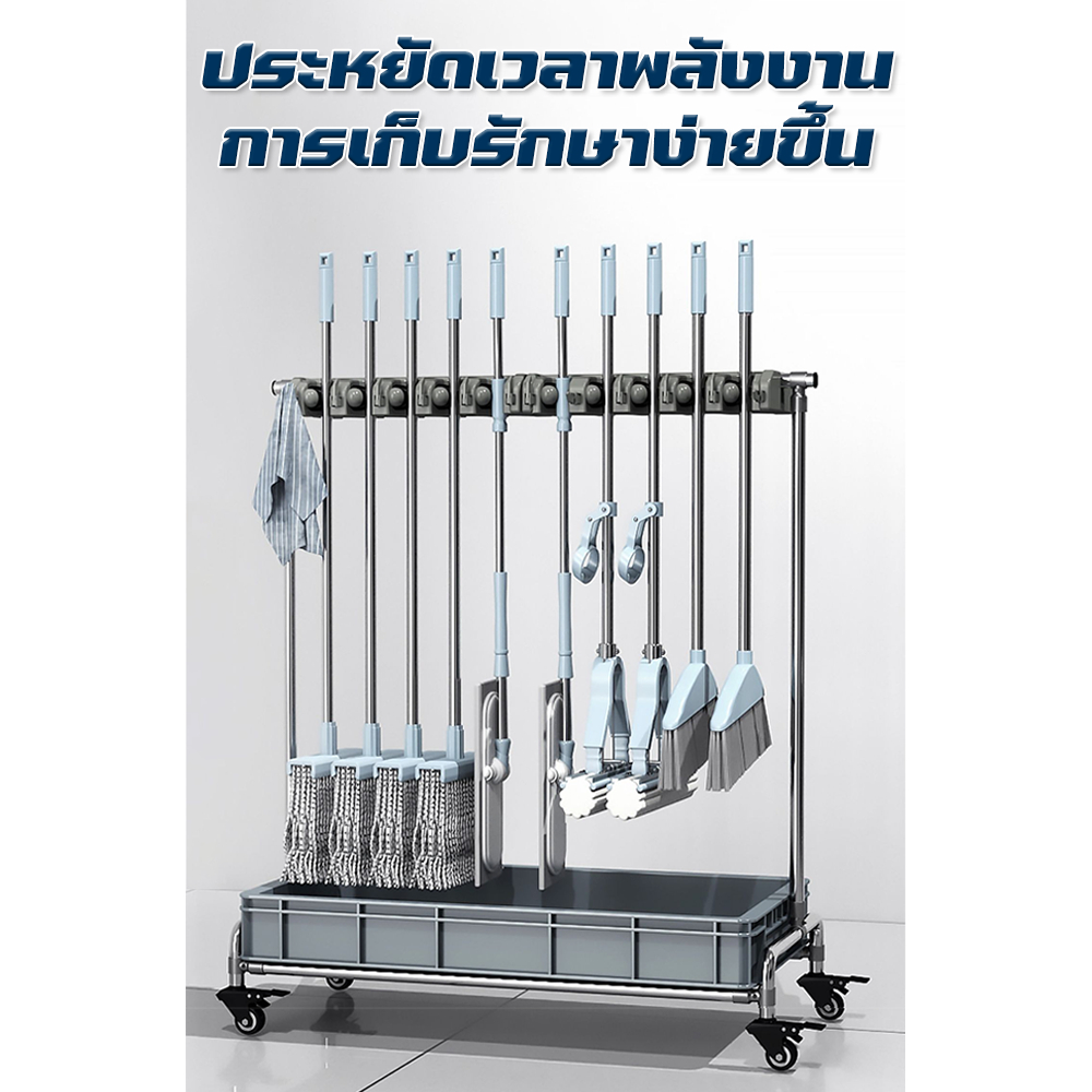 ชั้นวางไม้ถูพื้นสแตนเลส ชั้นแขวนไม้กวาด อุปกรณ์ทำความสะอาดจัดเก็บของ ไม้กวาดแบบตั้งที่เก็บของสำหรับระเบียง
