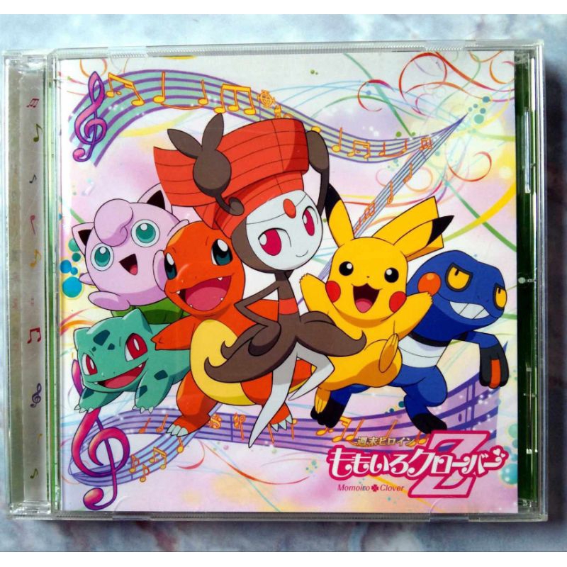💿 CD OST. POKEMON MOMOIRO 🍀 CLOVER Z