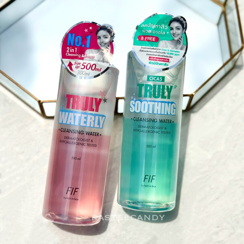โปรแรงลดในไลฟ์ Faith in Face Cleansing Water 500ml เฟธ อิน เฟซ คลีนซิ่ง วอเตอร์ เช็ดเครื่องสำอาง Waterly Soothing
