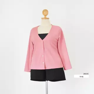 เสื้อคลุมคาดิแกนคอวีผ้าท็อปทวิลสีพื้น 2603C