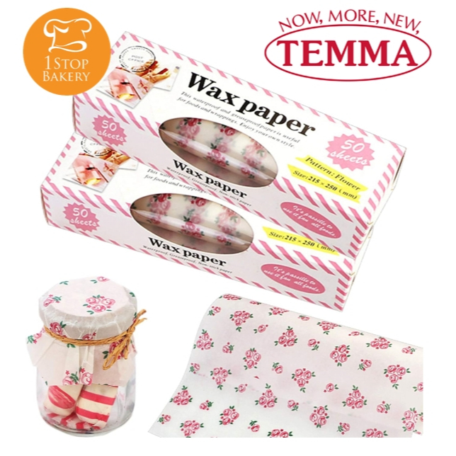 Temma FTN3200 Wax Paper Rose 50 Sheets / กระดาษไขรองขนม 50 แผ่น