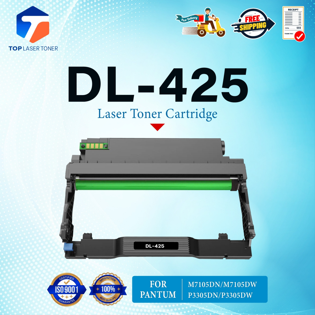ตลับดรัม Drum Unit PANTUM DL425/DL-425 425 For  PANTUM M7105DN/M7105DW/P3305DN/P3305DW