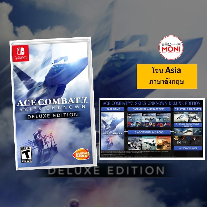 เกมส์ Ace combat 7 Skies unknown deluxe edition (Asia) (EN) Nintendo Switch Games