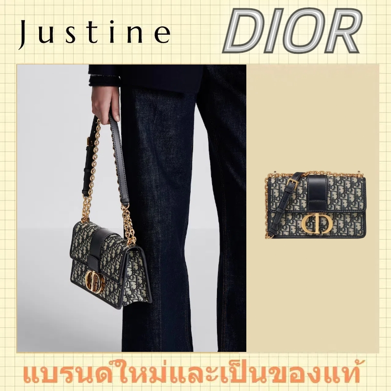 กระเป๋าโซ่ Dior 30 Montaigne ใหม่และแท้