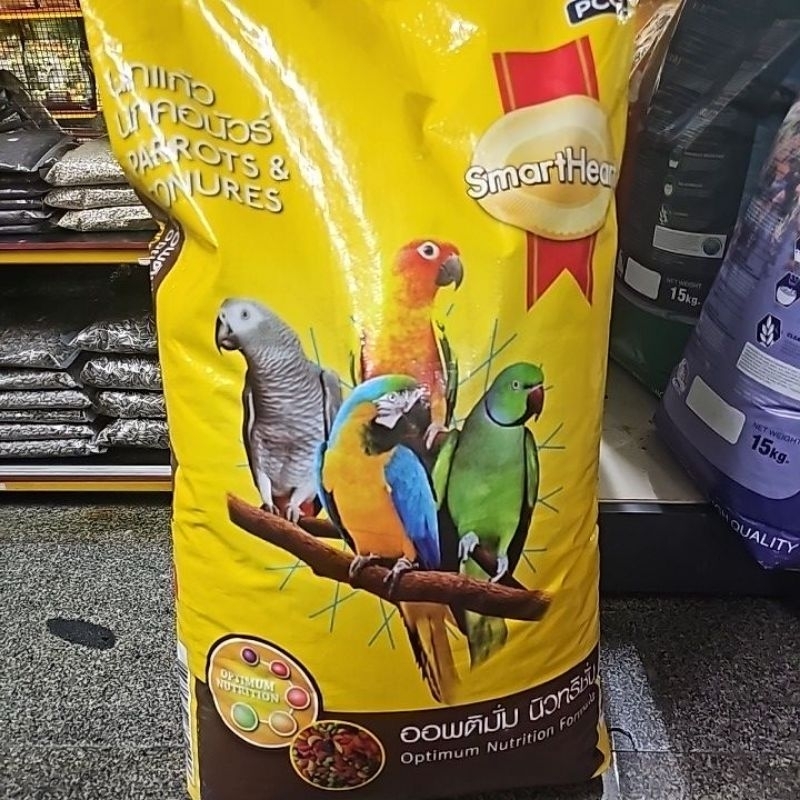Smart Heart Parrot อาหารสำหรับนกแก้ว กระสอบ 20 kg