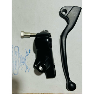 ชุดหูกระจก+น็อตยึด+มือเบรค SMASH ดรั้มเบรค สีดำ