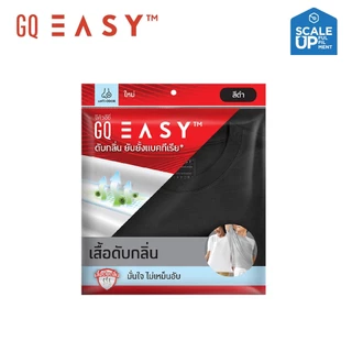 GQ Easy T-Shirt เสื้อจีคิวอีซี่ ยับยั้งกลิ่นเหงื่อ สีดำ ของแท้ 💯%