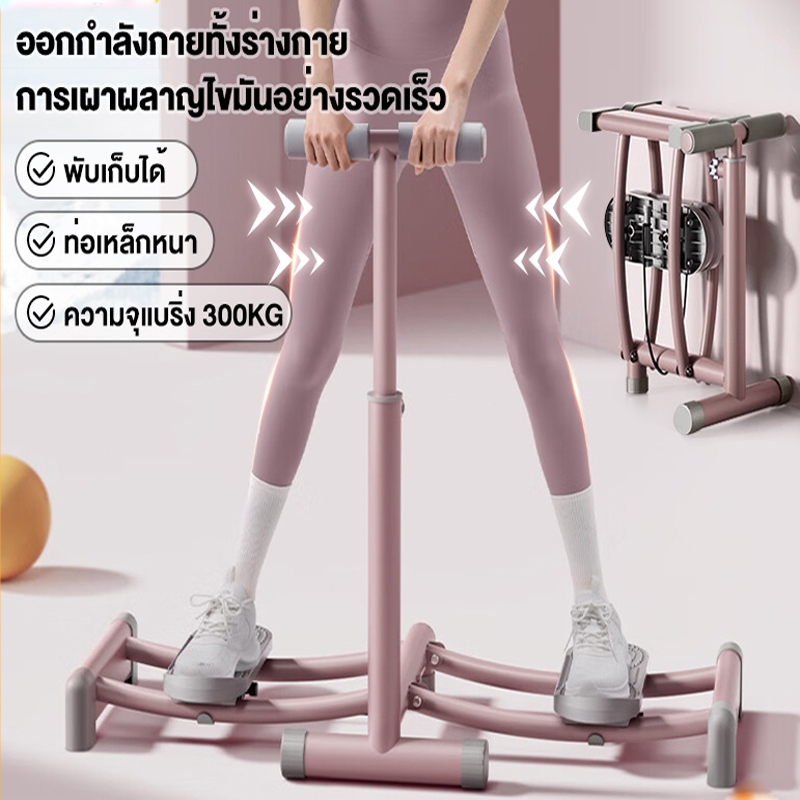 เครื่องออกกำลังกาย เครื่องสกีขาเครื่อง อุปกรณ์เสริมความงามขา ฝึกกล้ามเนื้ออุ้งเชิงกราน เครื่องออกกำลังกายขา