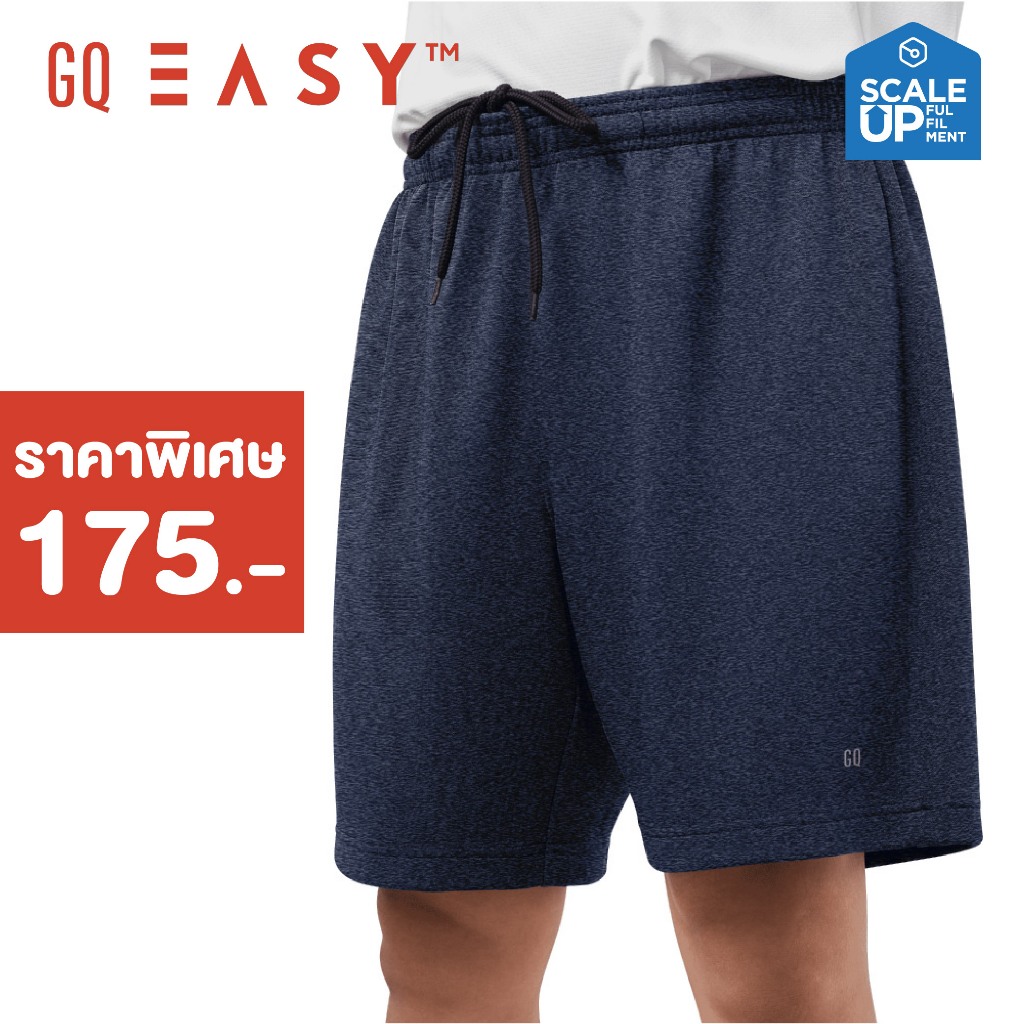 GQ Sport Pants กางเกงกีฬา ขาสั้น สีกรม ของแท้ %